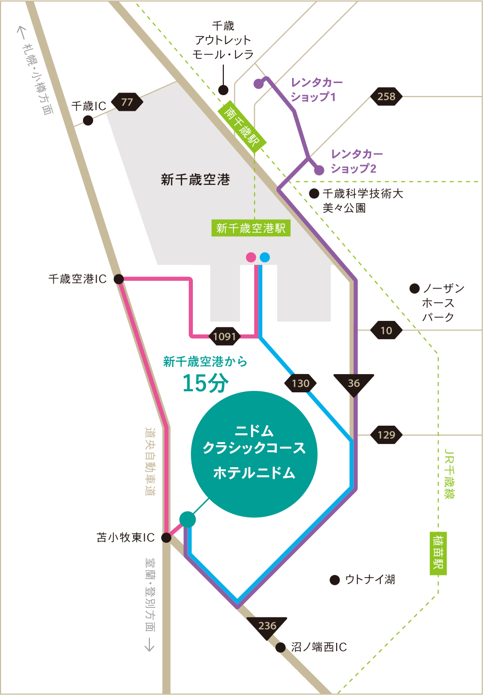 飛行機案内図