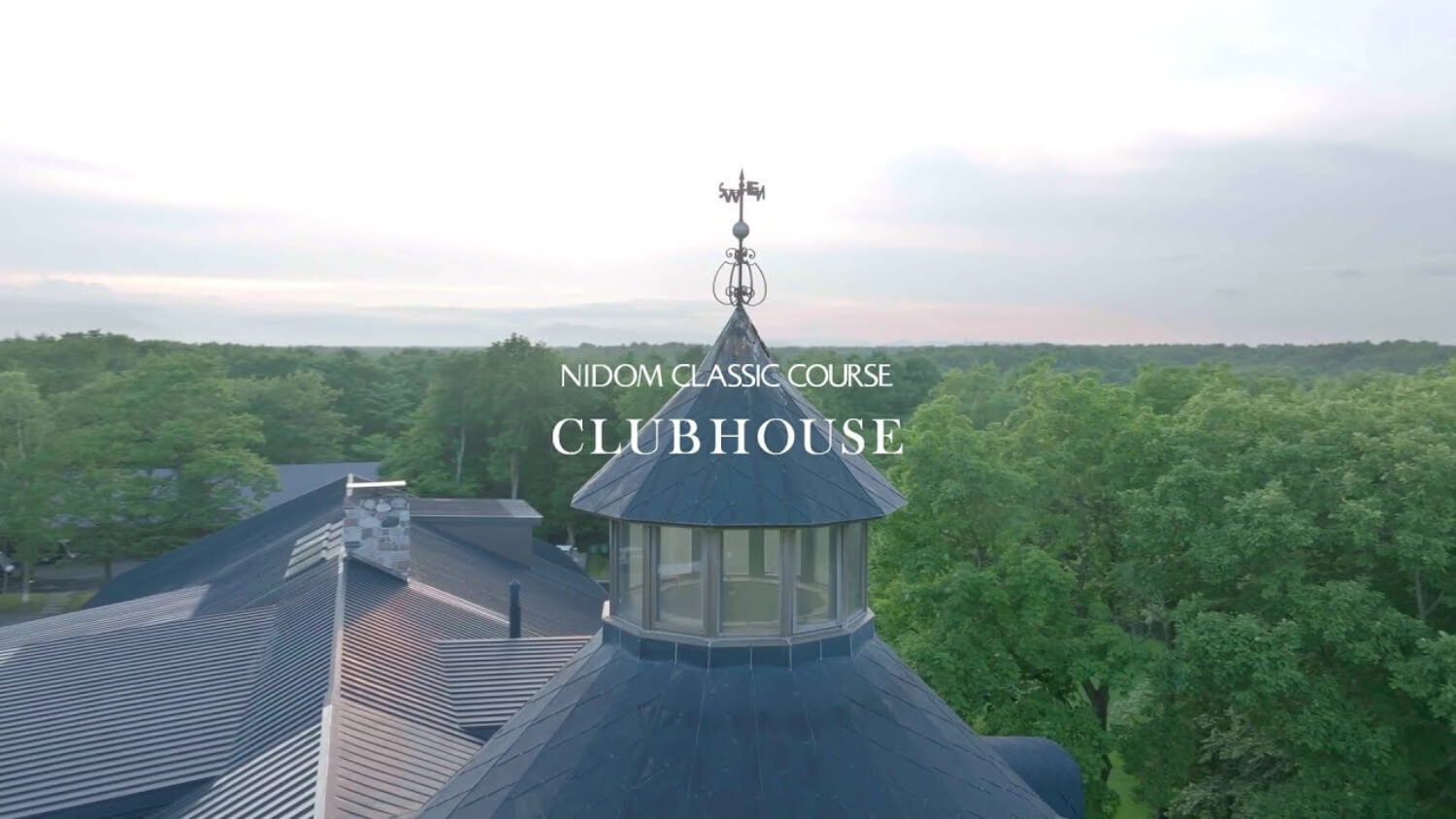 イコロコース｜ニドムクラシックコース